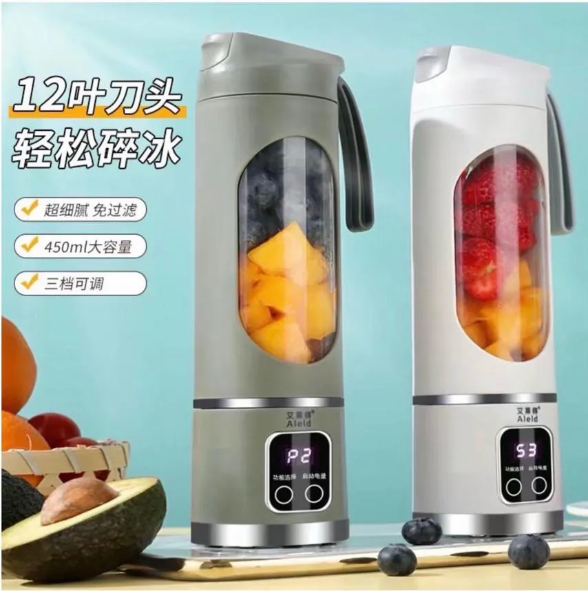Blender Portable 450 ml – Mixez vos boissons partout